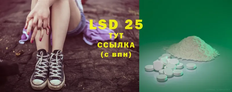 omg как зайти  Киржач  LSD-25 экстази кислота 